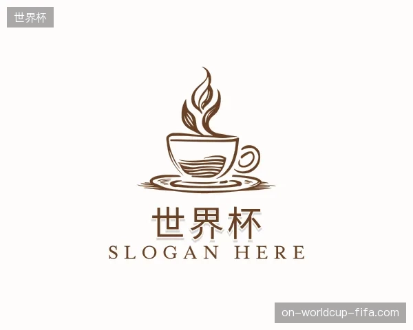 认识世界杯平台